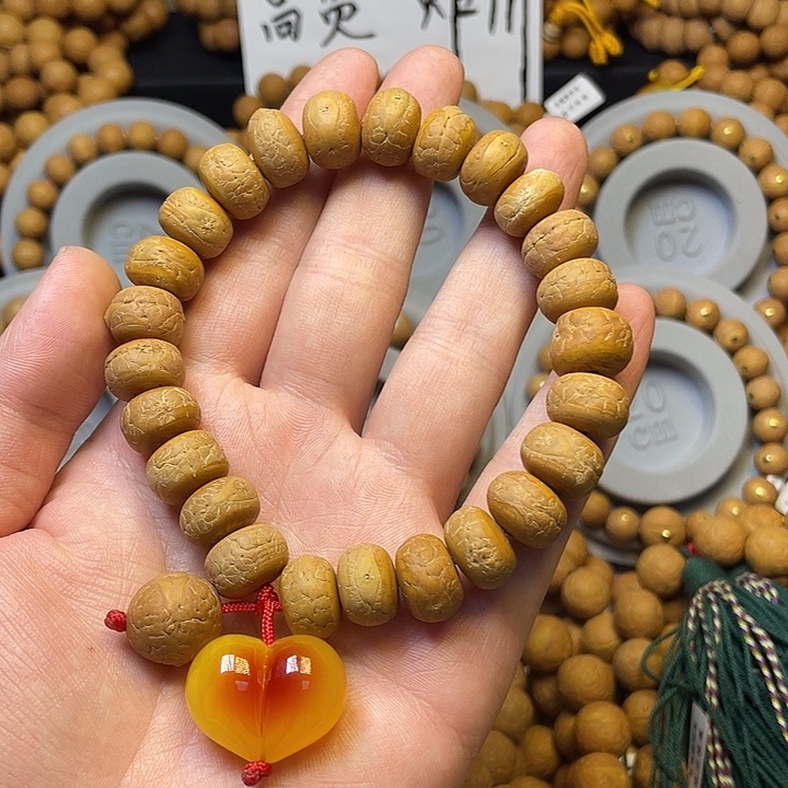 手串凤眼菩提15左右