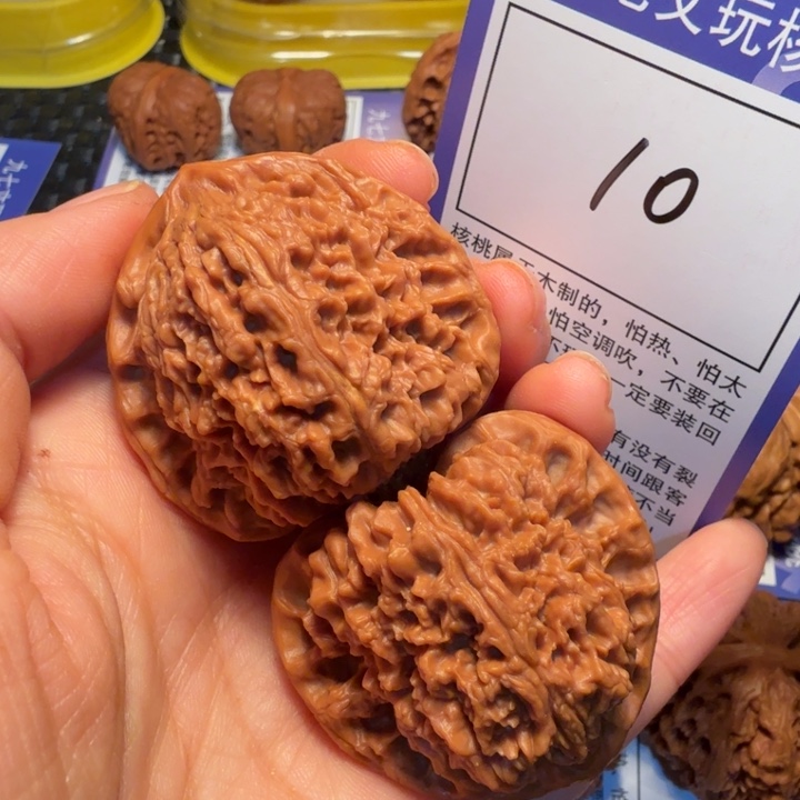 把件文玩核桃10南疆石42