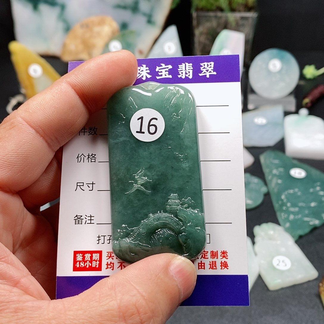 翡翠颈饰未镶嵌乐凡珠宝翡翠挂件