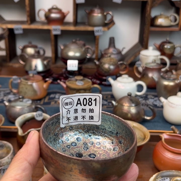 闲***致08111111222222222222