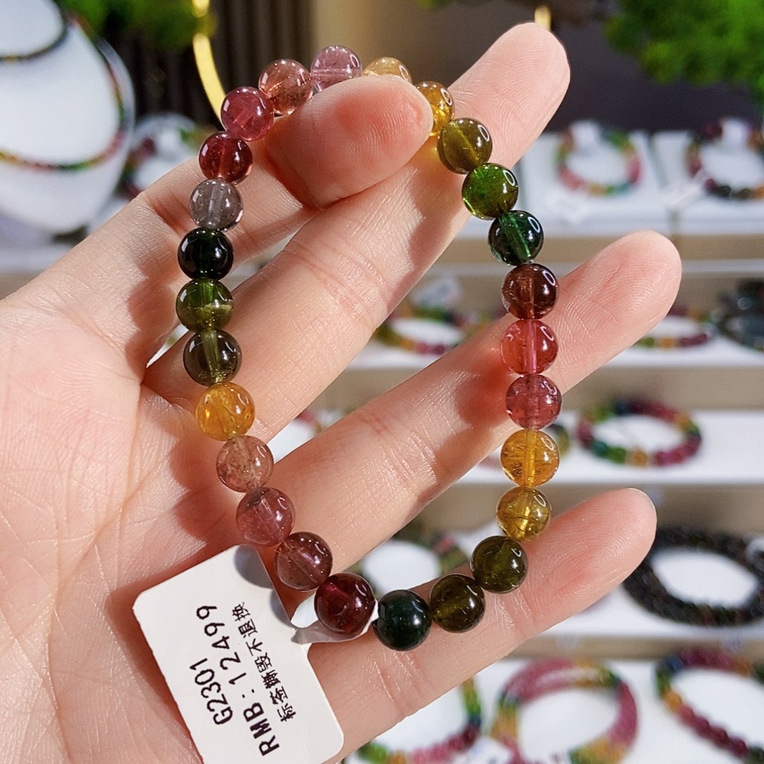 手链未镶嵌碧玺G2301素圈颜色微差