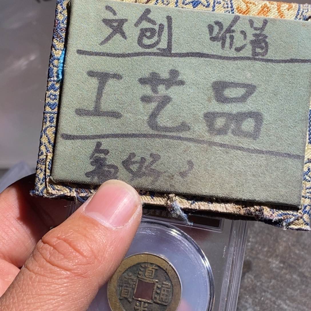 大叶紫檀（黑酸枝木类）定制版到光