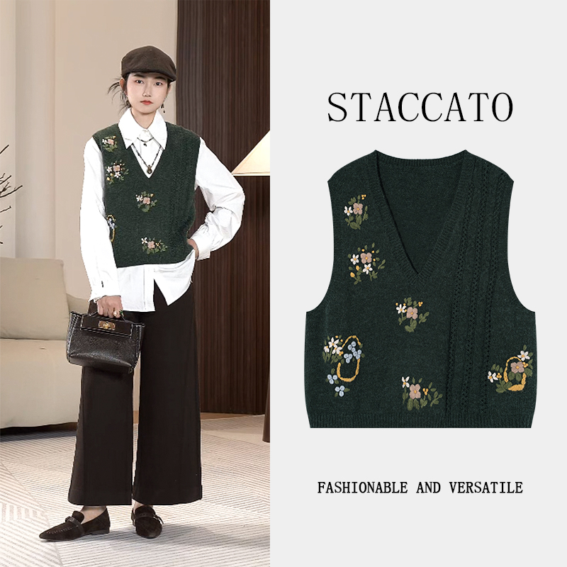 STACCATO  （兔毛）设计师款8朵小花兔毛V领背心马甲  SM7115