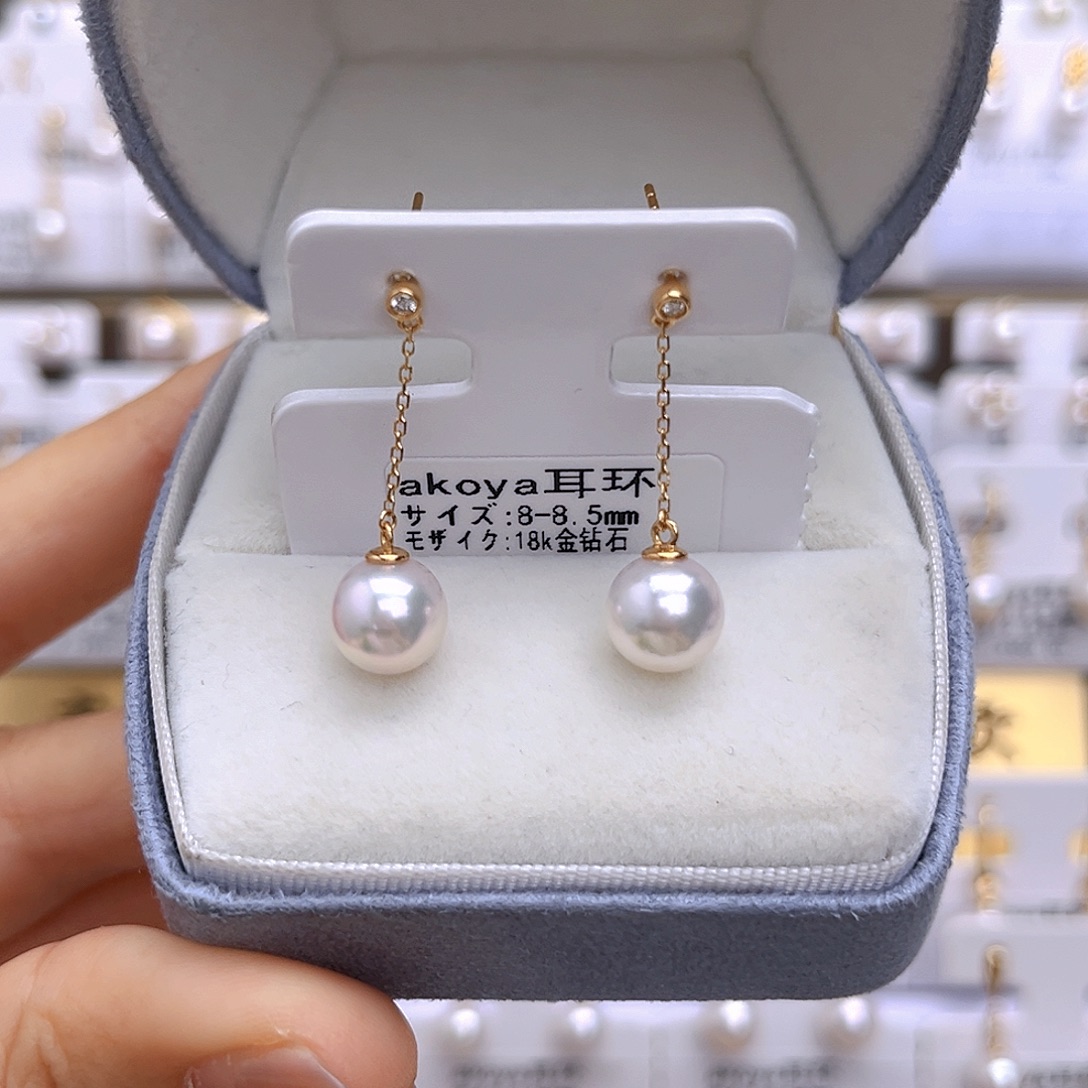 18K金镶嵌海水珍珠耳饰
