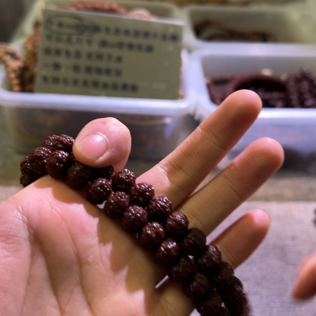 吊坠金刚菩提树王10.5mm