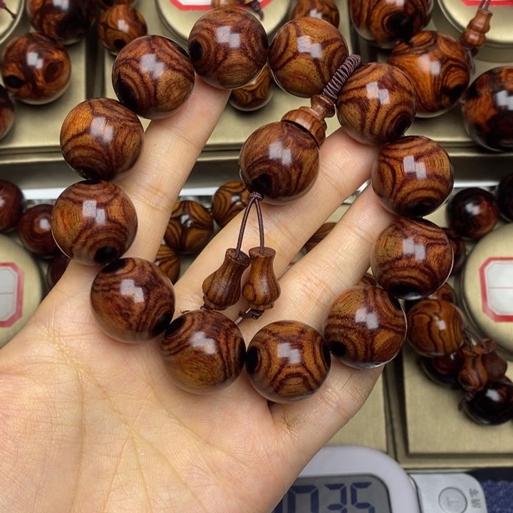 黄花梨/降香黄檀笑****?2.0