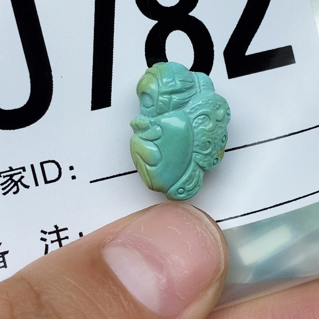 绿松石未镶嵌配饰