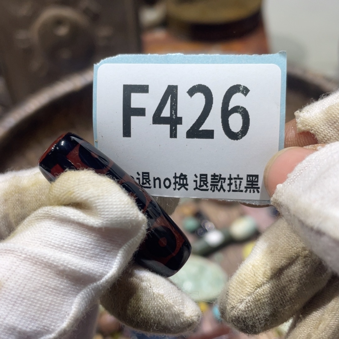 藏***陶瓷火爆热卖火爆热卖