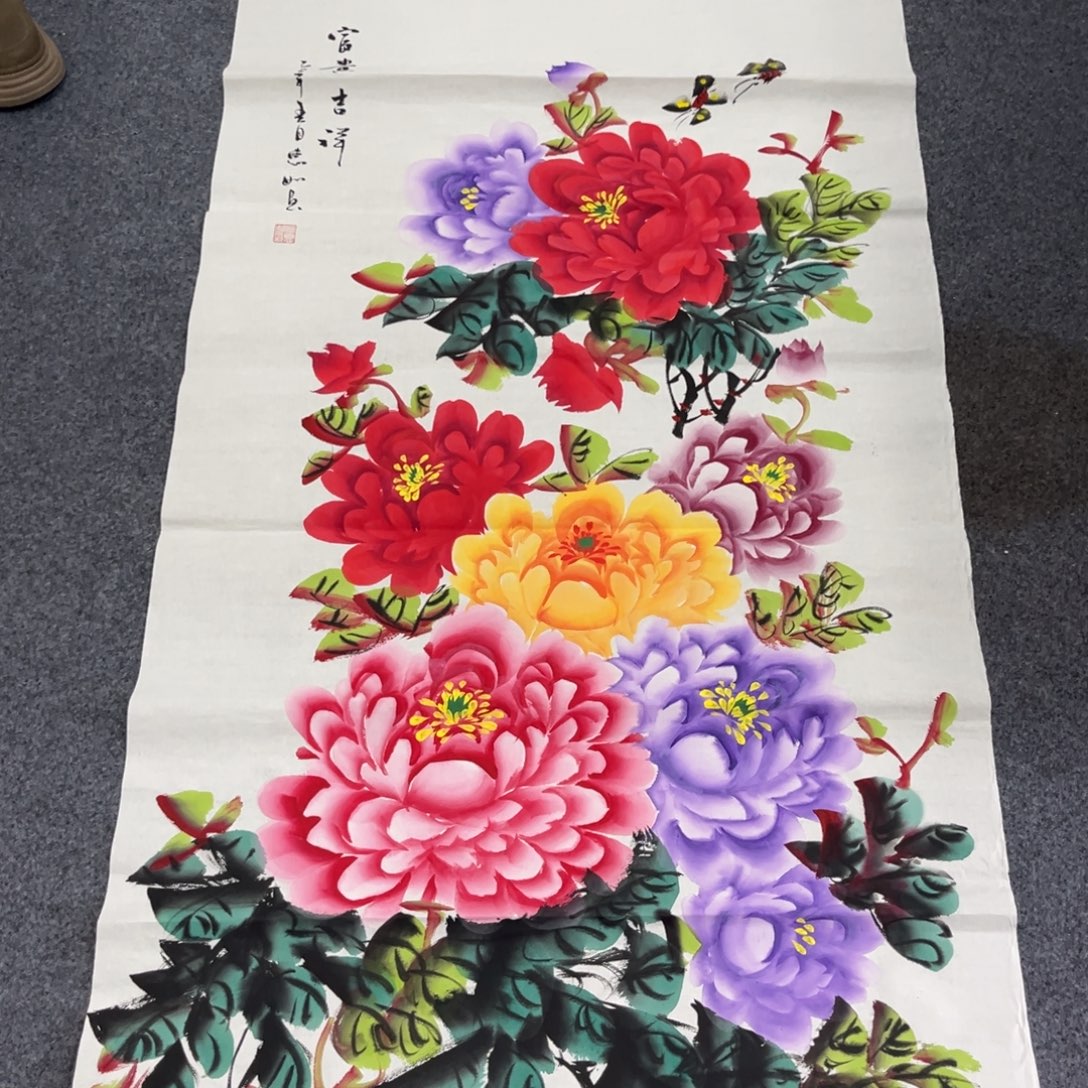 国画我们的目标是成为