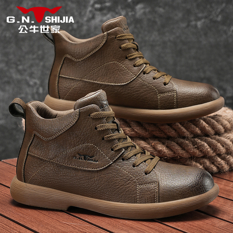 公牛世家男鞋秋冬英伦风复古高帮马丁靴男士百搭软底宽楦休闲皮鞋