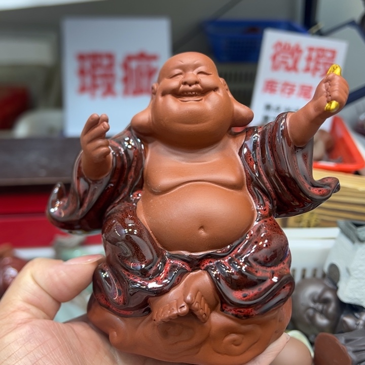 茶宠底槽青123456789