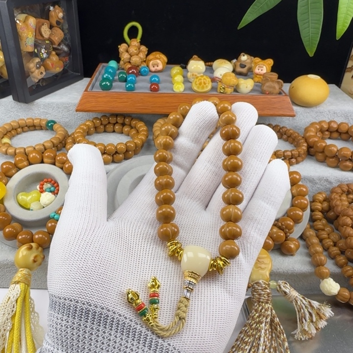 肌理屁桃设计款手持