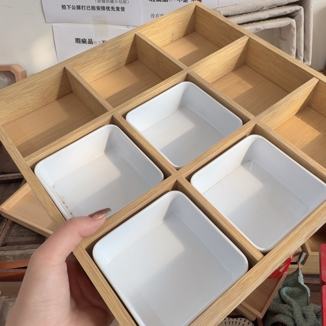 原木色九宫格+9个小碗微瑕疵拍下不退不换