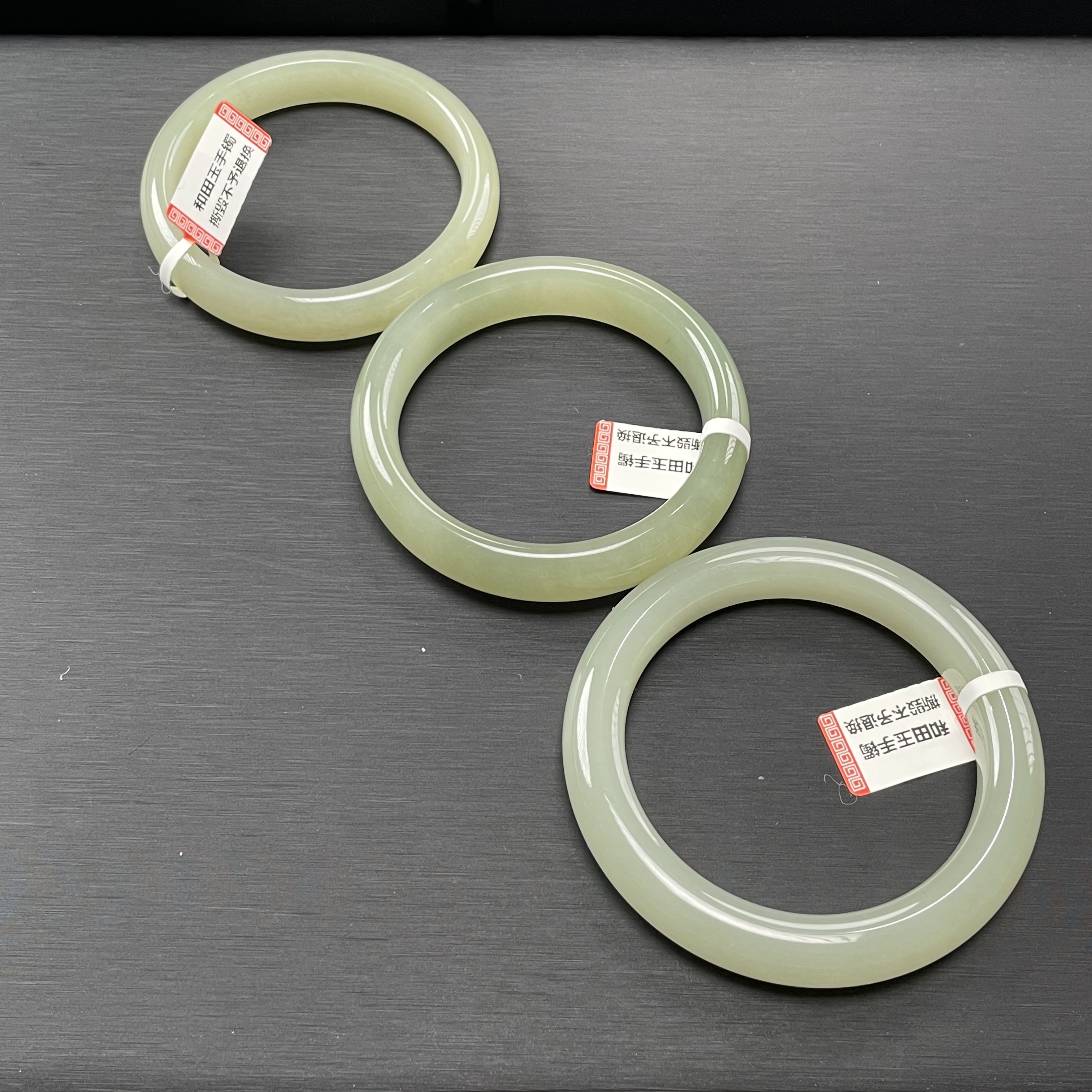 天然和田玉清水手镯拍一发一（多样性发货）00QD4200