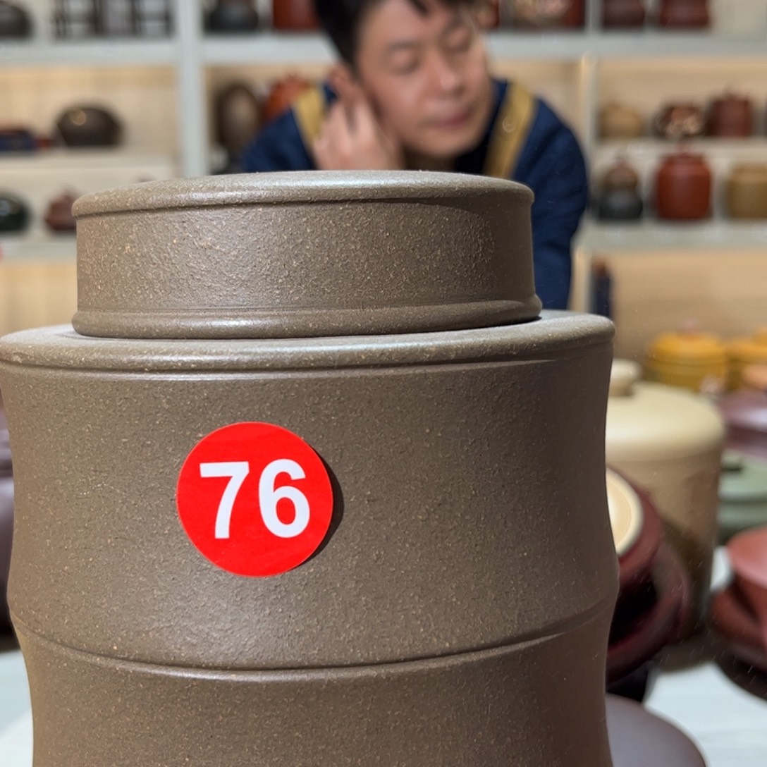 紫砂茶叶罐醒茶罐