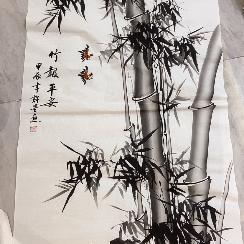 【闪购商品】国画艺术作品欣赏