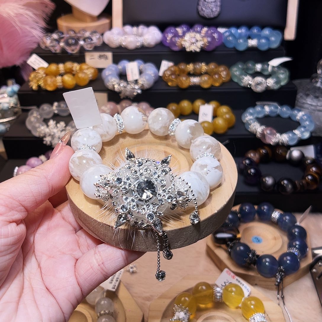 未镶嵌手链水晶拍8件