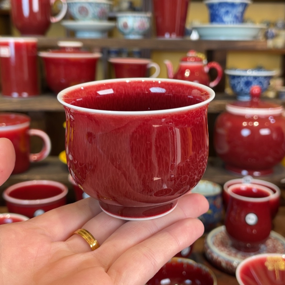 清欢雅玩原矿郎红福利杯