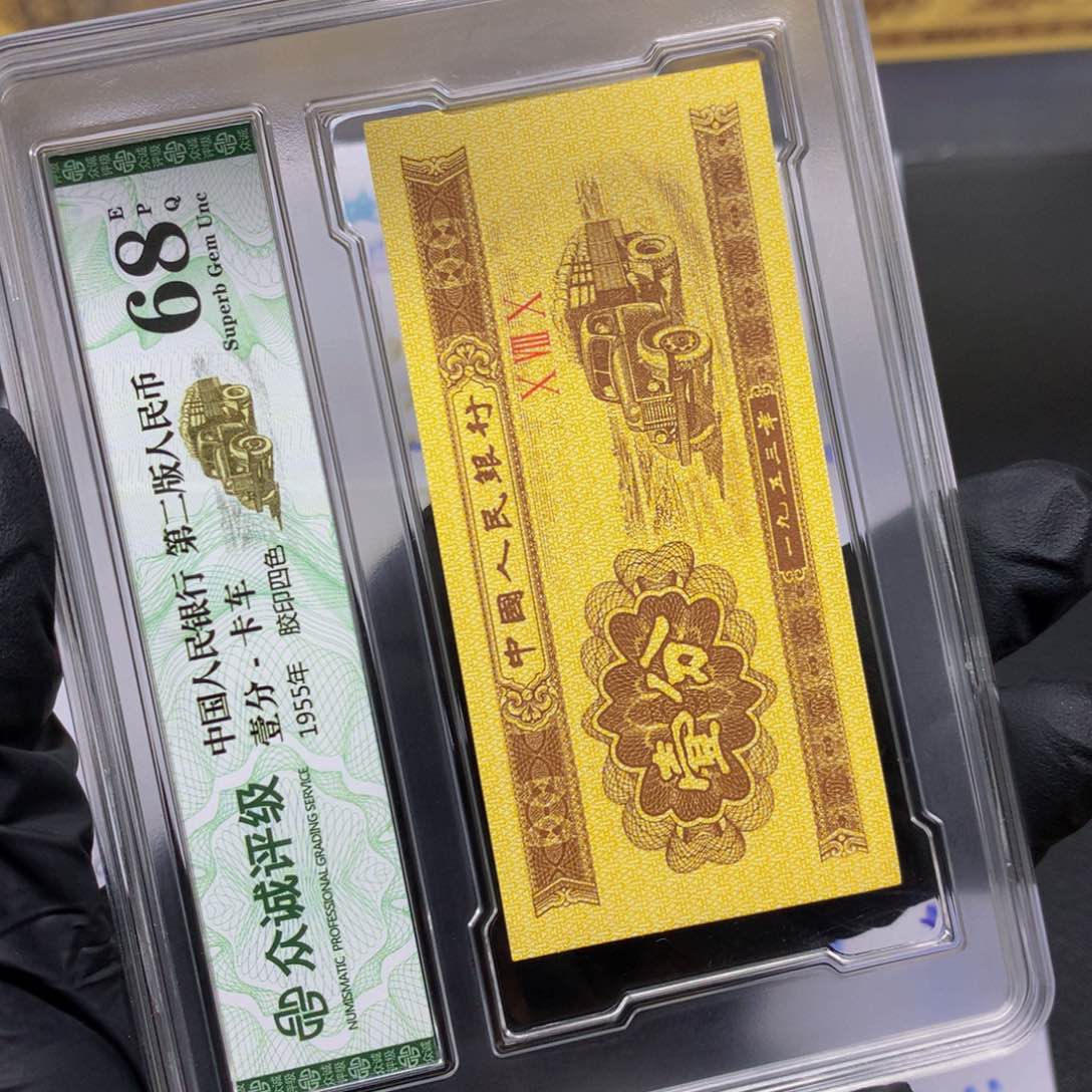 用****6.1qg冠 801 一刀一刀一刀一刀一刀一刀