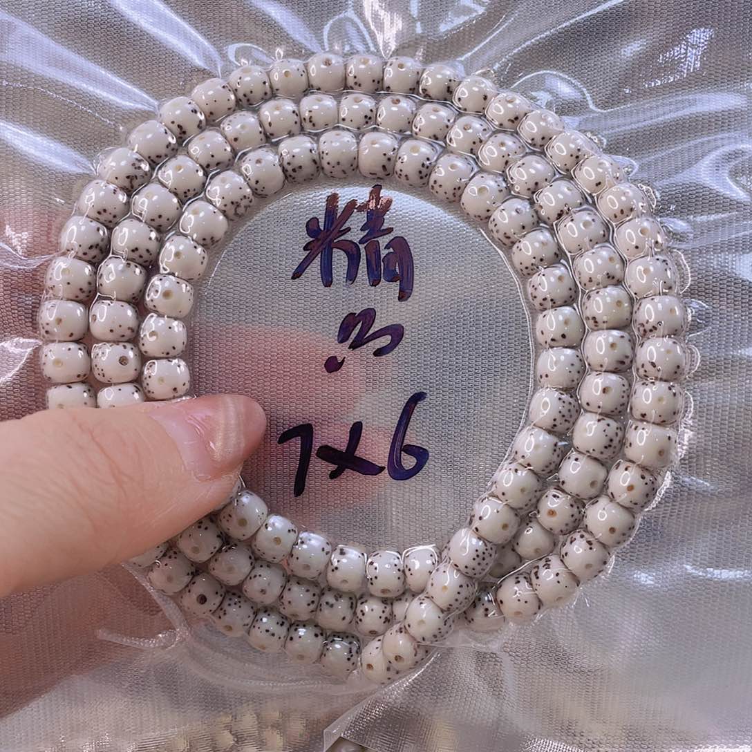 星月菩提吊坠马*生原生态月留白6.8