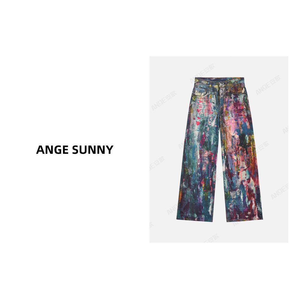 ANGE SUNNY【鞠婧祎同款 彩色泼墨牛仔裤】彩色艺术生复古宽松长裤