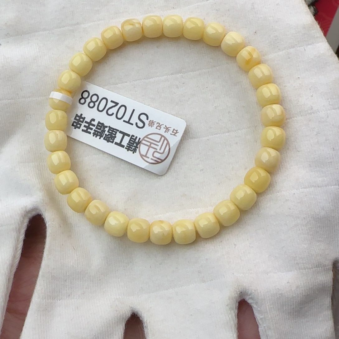 蜜蜡珠宝奇石未镶嵌6.5咪