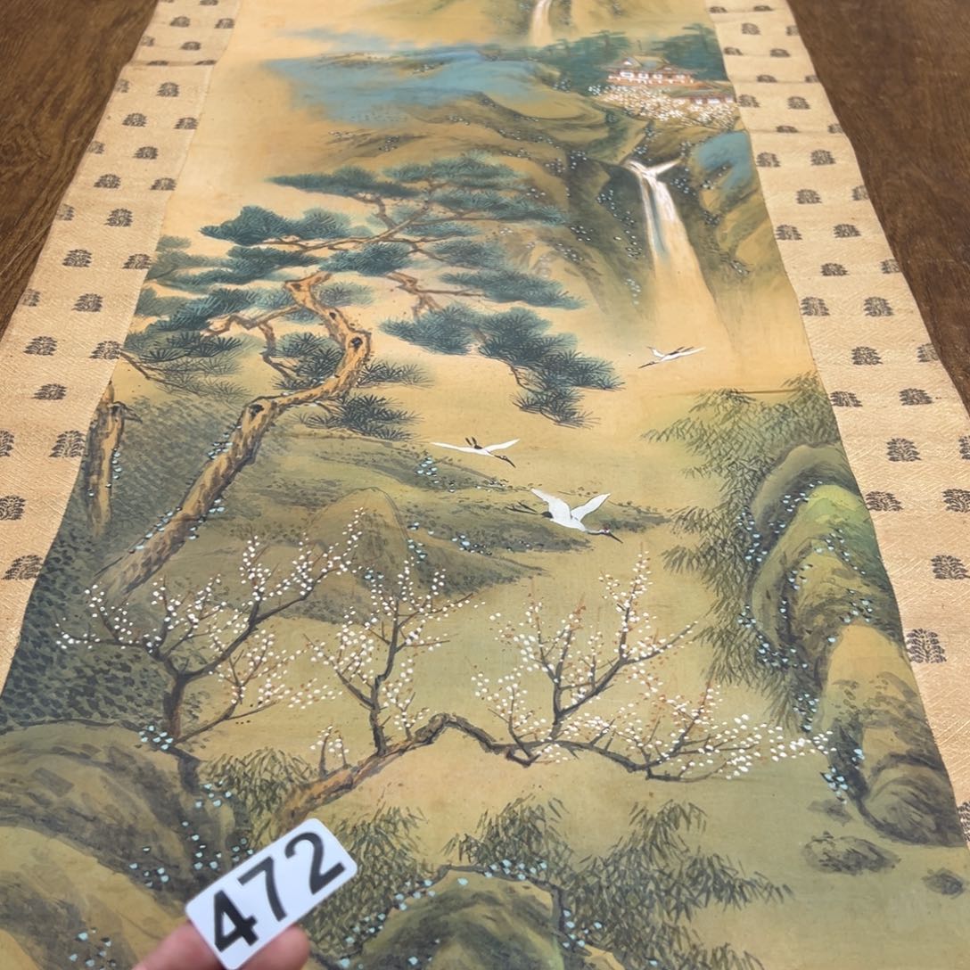 春**面哈哈哈哈我的472