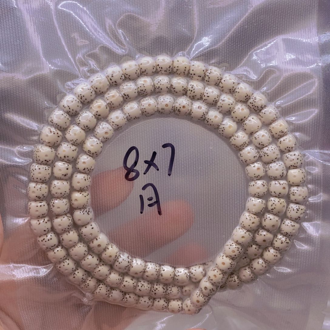 【闪购商品】手串星月菩提落**盏原白