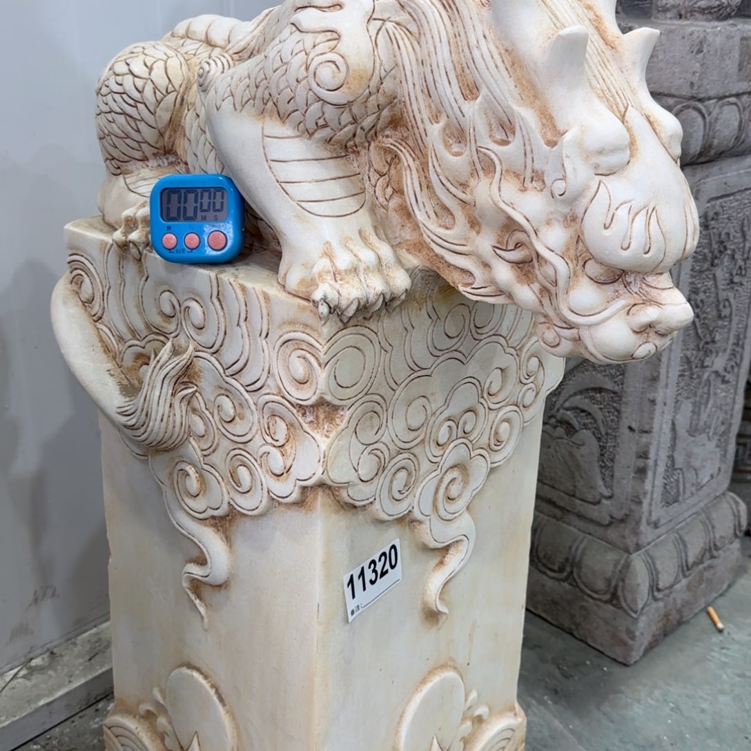 青田石鸿**业竞拍不包邮……