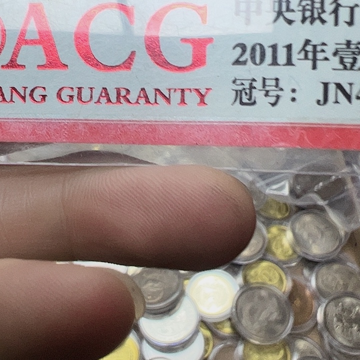 狼***坑拍品6787433578854
