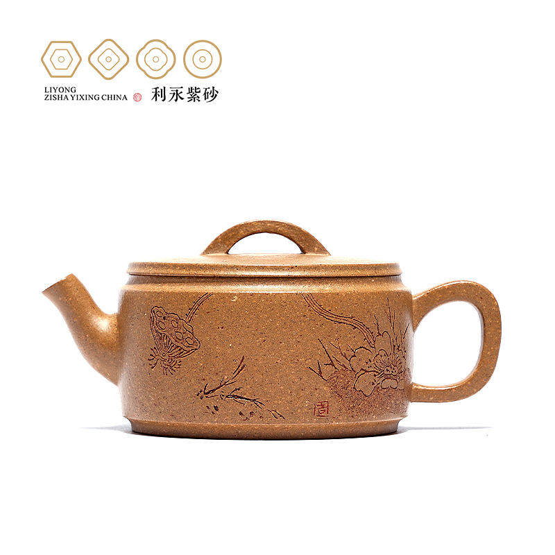百年利永紫砂壶莲韵汉瓦壶原矿黄段160CC紫砂茶壶