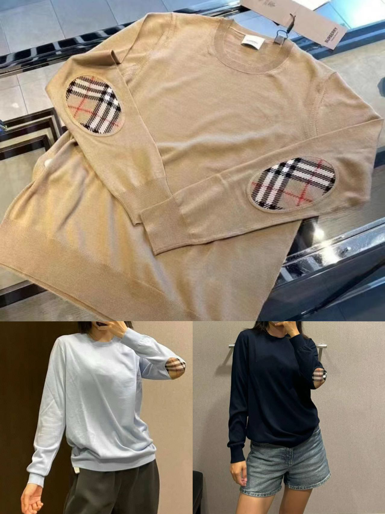 全新未使用 BURBERRY/博柏利 女款补丁袖口羊毛毛衣