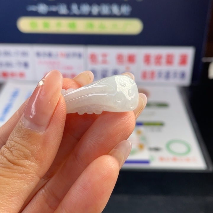 【闪购商品】定制翡翠翡翠首饰 未镶嵌