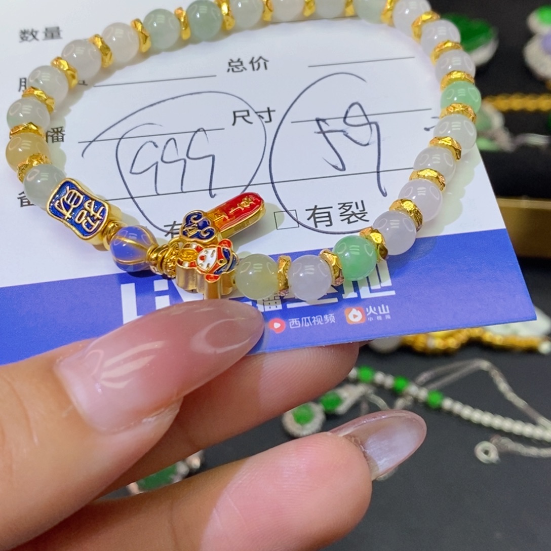 哆***选颈饰足金镶嵌翡翠基地发货 假一赔三