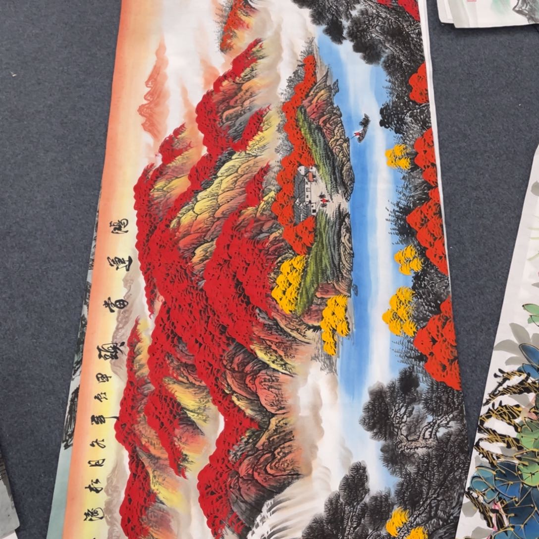 国画处理作品看好再拍哦