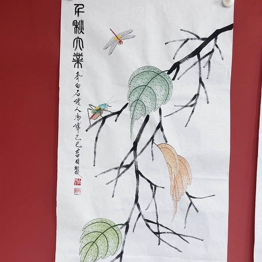 国画冯伟老师手绘国画作品慧
