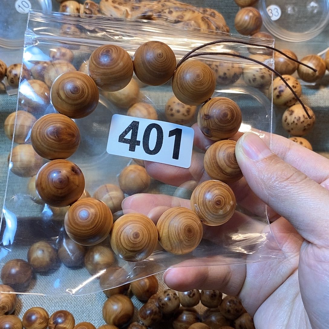 柏木（崖柏）崖柏鬼脸2.0-401