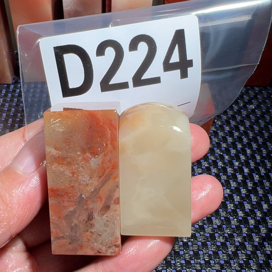 【闪购商品】寿山石印石老挝石