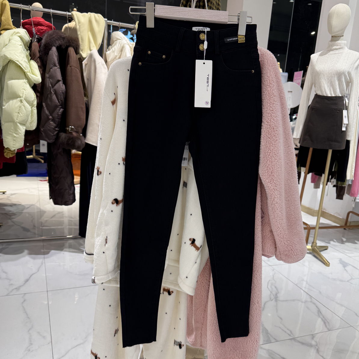 湖南 她之蝶冬3244059加绒高腰小脚牛仔裤女紧身显瘦时尚潮流百搭