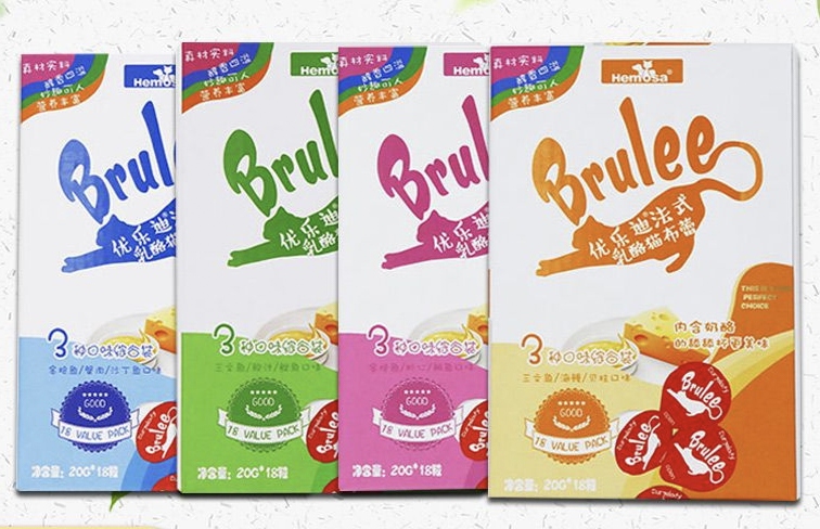 黑沙猫布蕾猫零食猫咪奖励猫布丁果冻湿粮