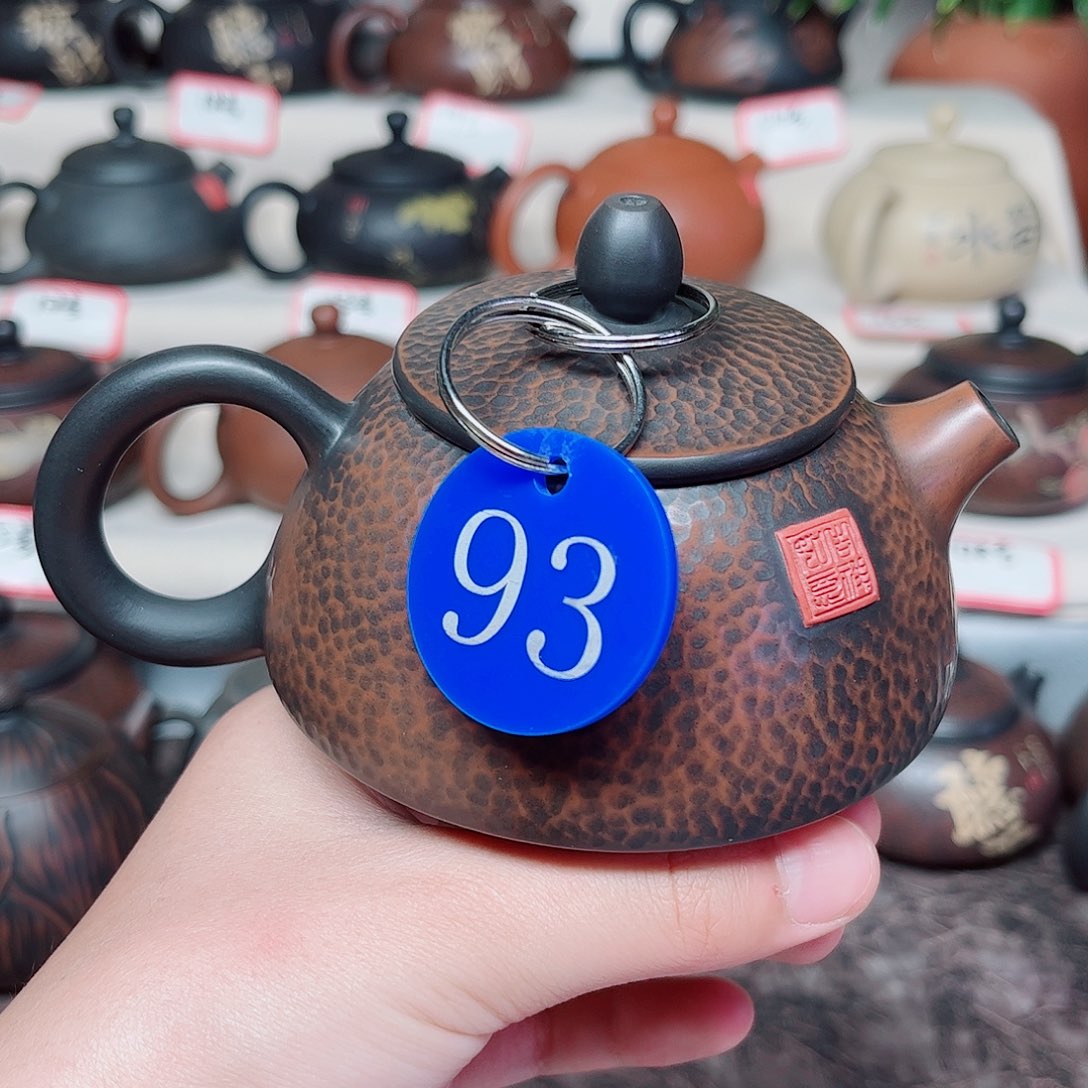 190毫升纯手工锤纹堆雕短嘴石瓢壶