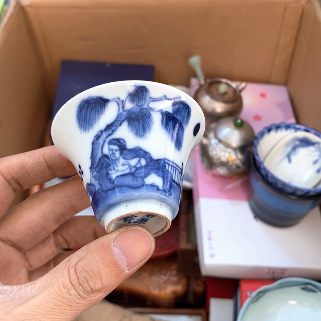 瓷片哈哈哈哈哈哈哈