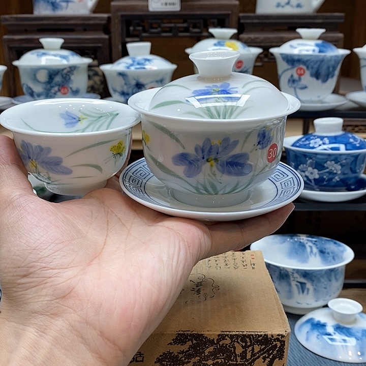 手绘蝴蝶兰盖碗160cc➕同款压手杯釉下彩微瑕福利款