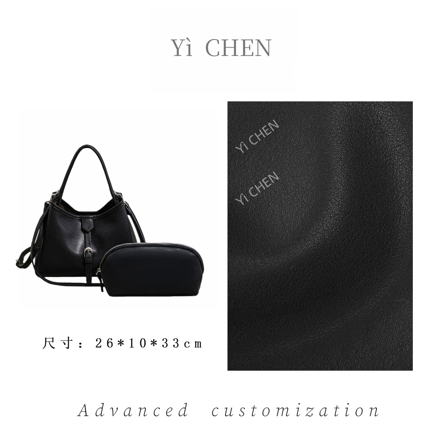 【Yì CHEN】SK-83366-黑色 简约时尚女士新款轻奢单肩斜跨包