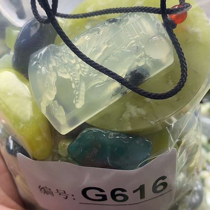 岫玉鱼缸石未镶嵌