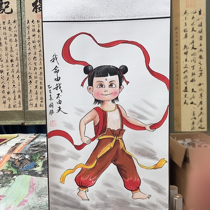 书法手写手绘作品