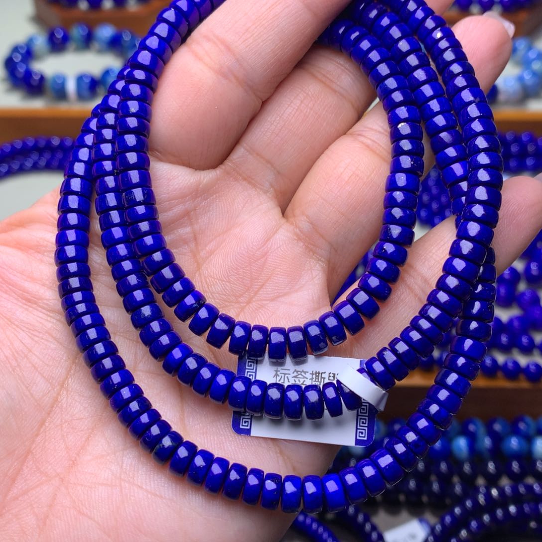 青金石手链未镶嵌6m