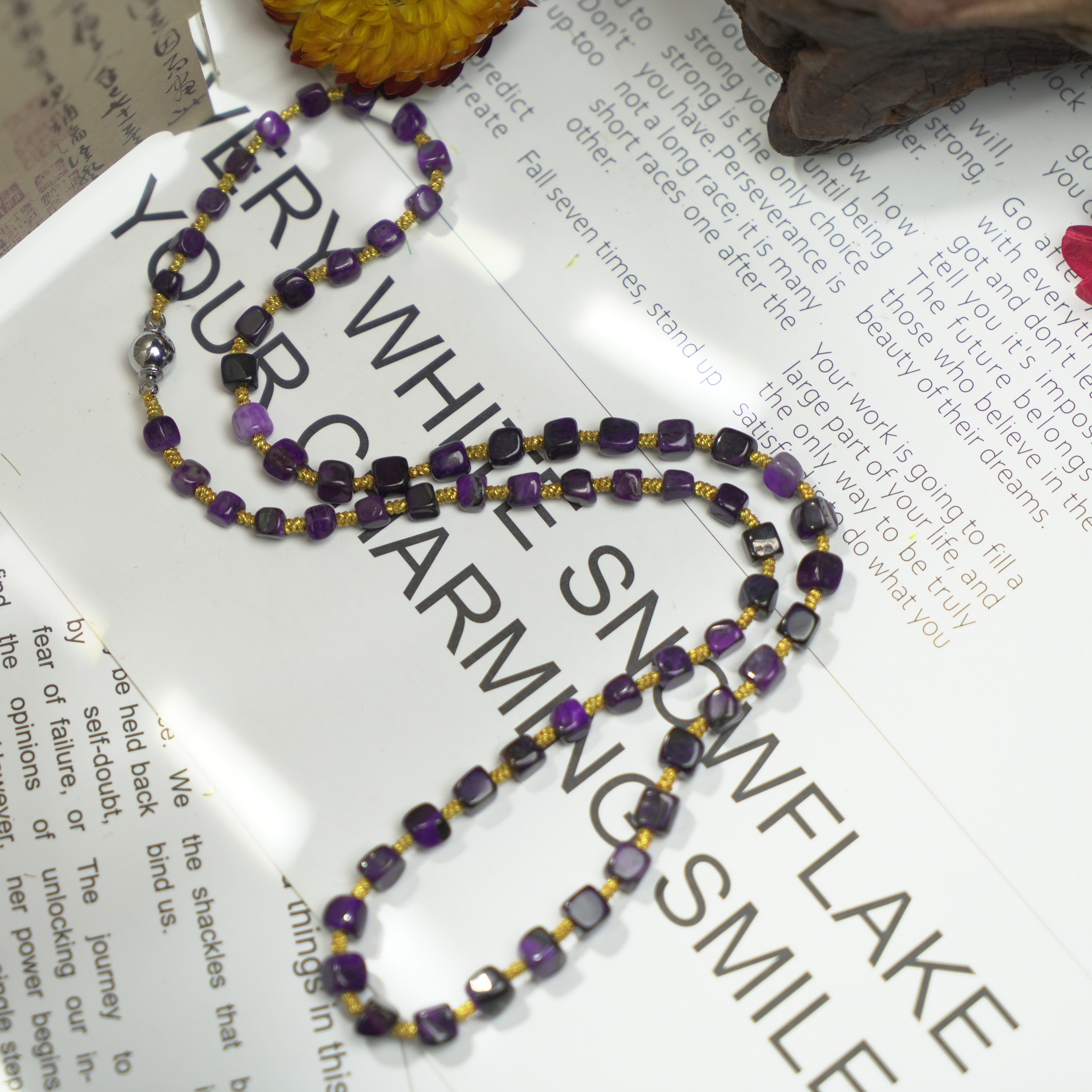 舒俱来帝王紫方糖项链1299