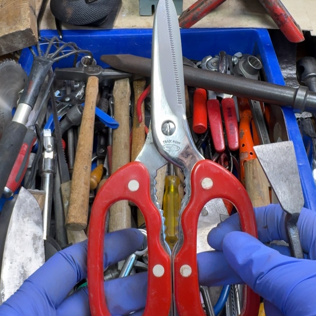 S***2五金工具制造工艺