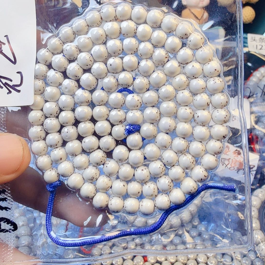 宽***通吊坠星月菩提星月菩提